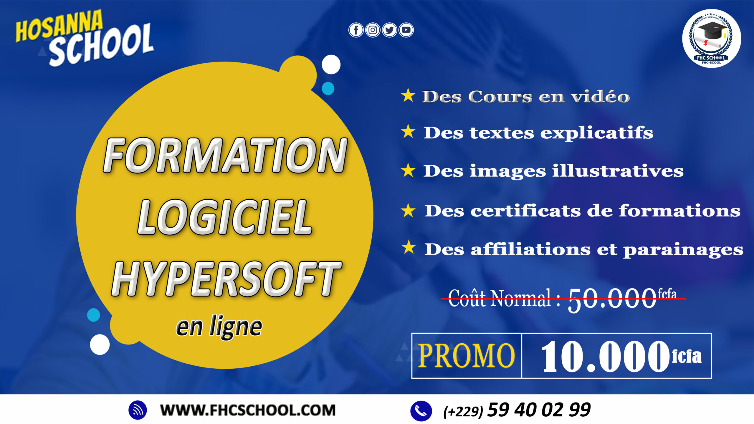 Cours sur le logiciels comptable hypersoft